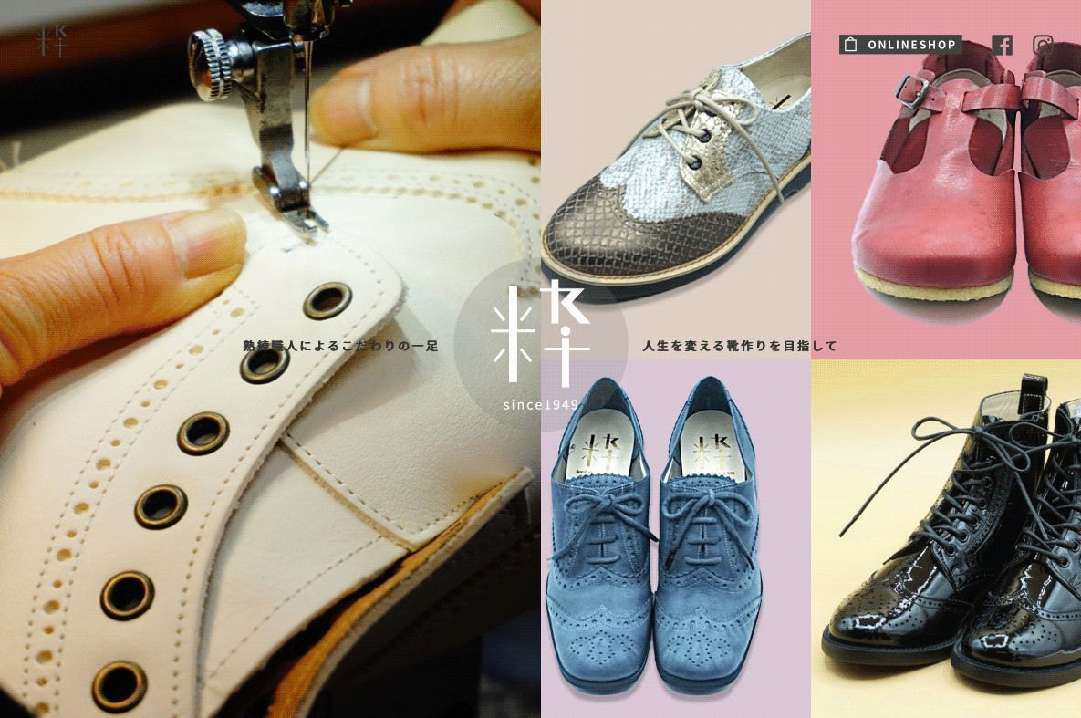 MUKABA/レディース/シューズ/革靴／美品❣️ 粋-iki- 熟練職人による本革の国産レディースシューズブランド